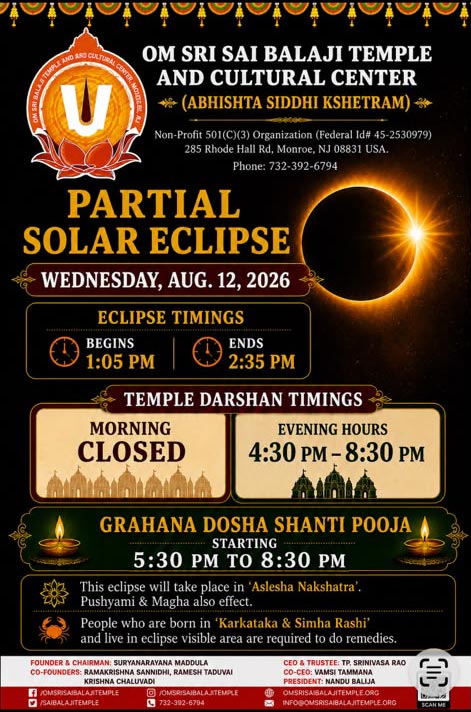 Solar Ecllipse